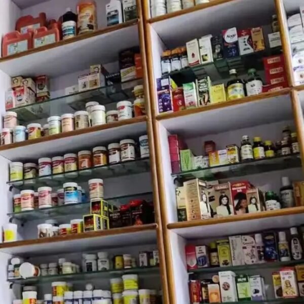 Good News for Those Burdened by Expensive Medicines: Now You Can Open Your Own Jan&hellip;