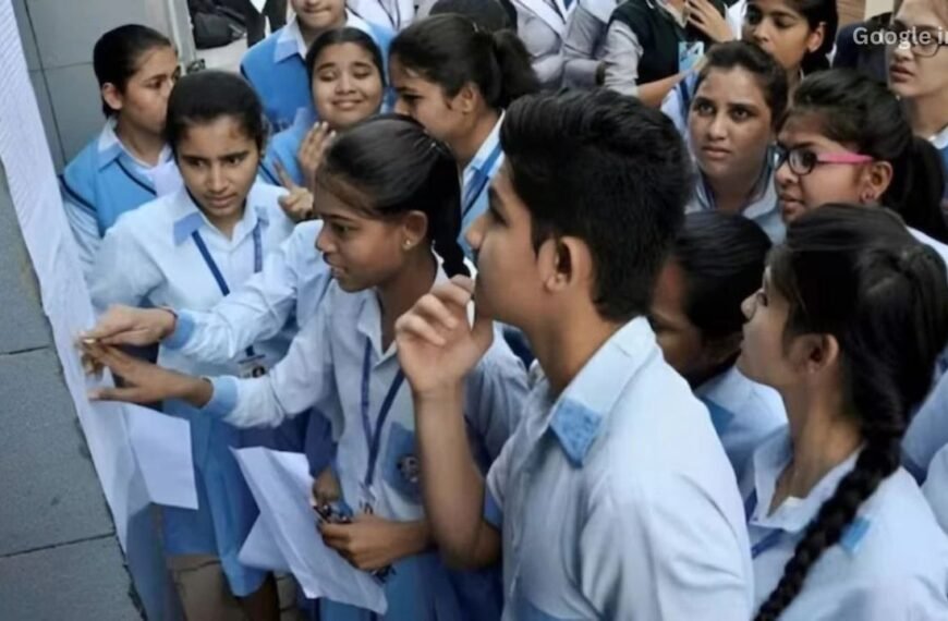 Assam HS Result 2026 Expected Next Week: Lakhs of Students Await Outcome