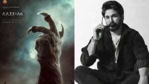 अल्लू अर्जुन का बदला अवतार और रहस्यमयी पोस्टर, नई फिल्म को लेकर बढ़ी एक्साइटमेंट